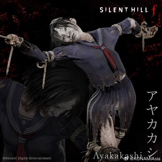 寂静岭f》新怪物公布：身着JK服的诡异少女稻草人