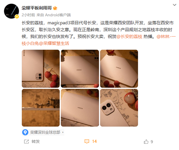 翻译错误：解析值时遇到的意外角色：<。路径