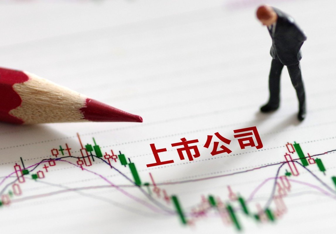 聆听汤夫（Toobao）的单位Huajiu的销售， *春季的春