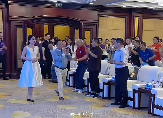 圖源：通通眾行市級(jí)子公司合伙人招募暨招商峰會(huì)