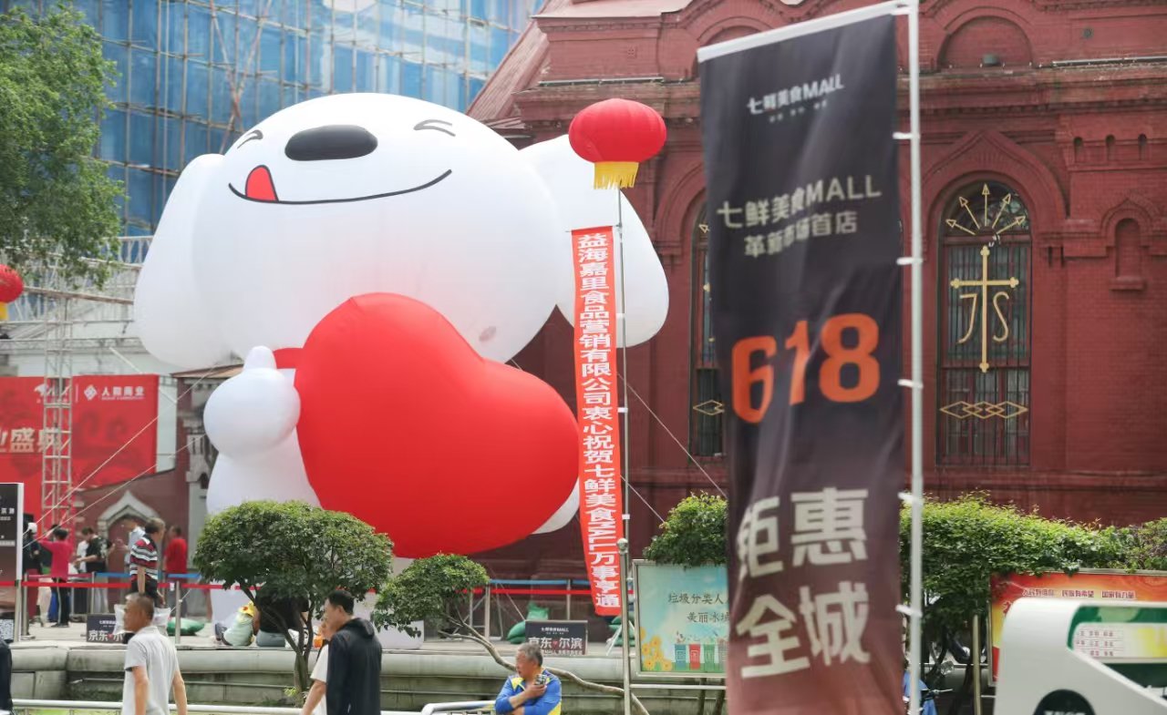 与JD Xu Ran的首席执行官对话:JD Takeoway仍然有很多