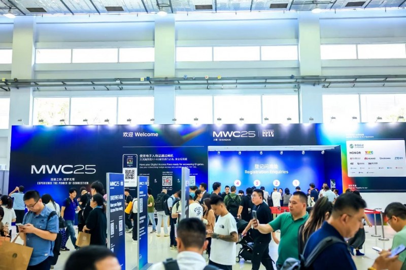 Shan Dioo和中兴通讯在2025MWC国际会议上推出了第一