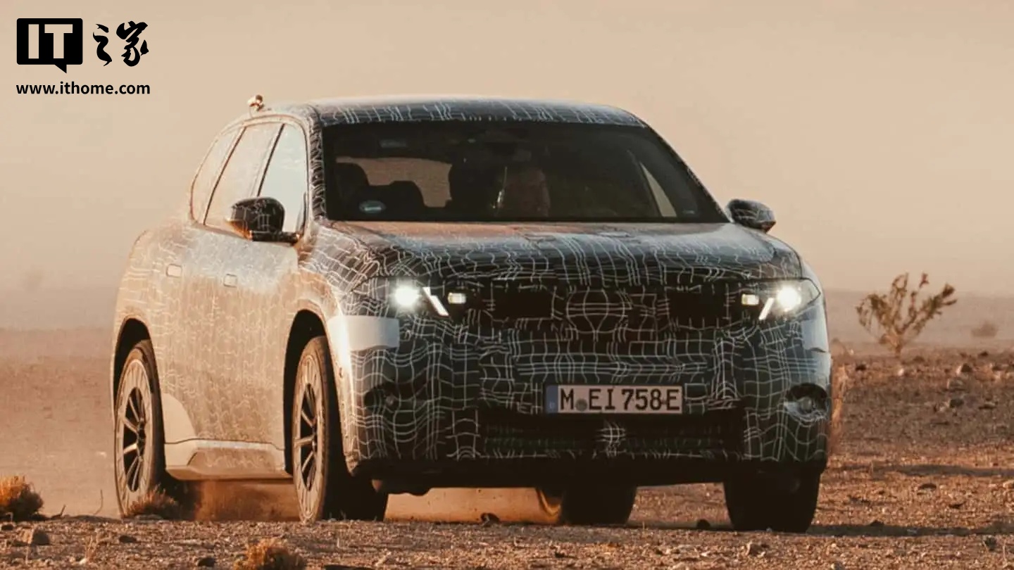 BMW IX3原型汽车电源超过400千瓦,并且在10分钟内