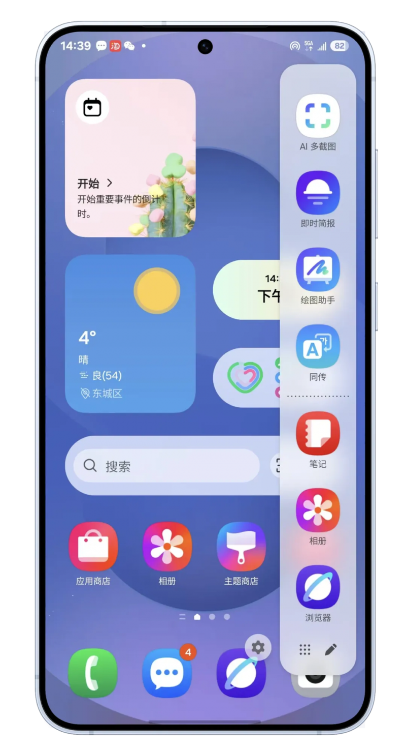 ɽΪAIµĴ飬ǡס
