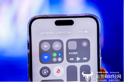 Zhiqian Future Mobile Road Shenhua：上海移动5G