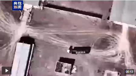 图片来源：央视新闻