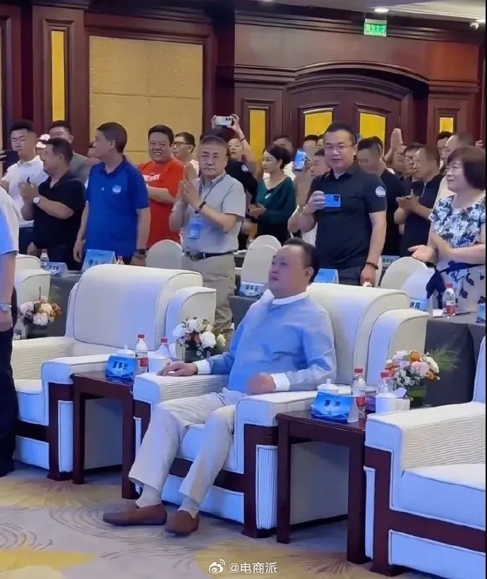 圖源：通通眾行市級(jí)子公司合伙人招募暨招商峰會(huì)