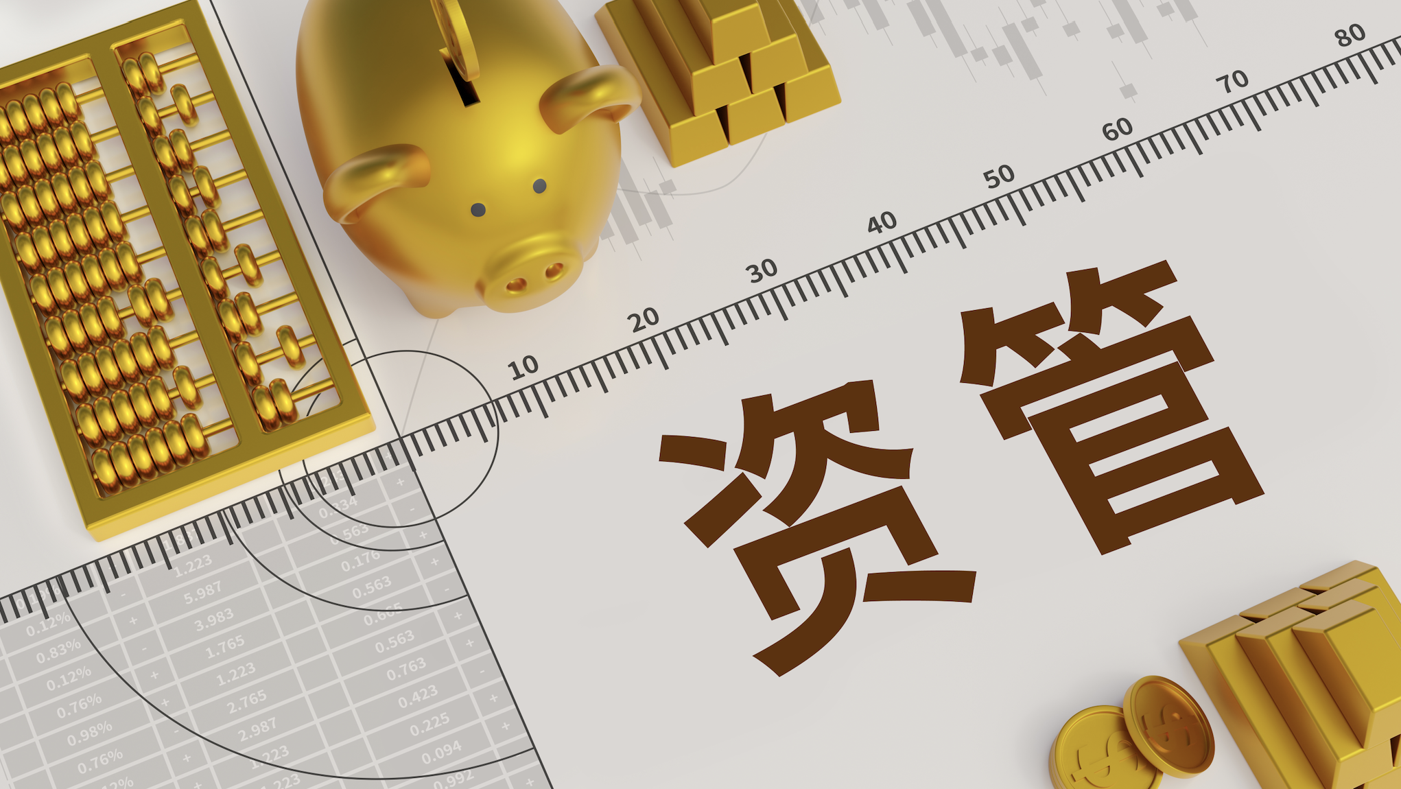 图源:图虫创意