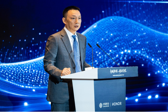 荣誉和中国移动宣布在AI终端中宣布战略合作，以