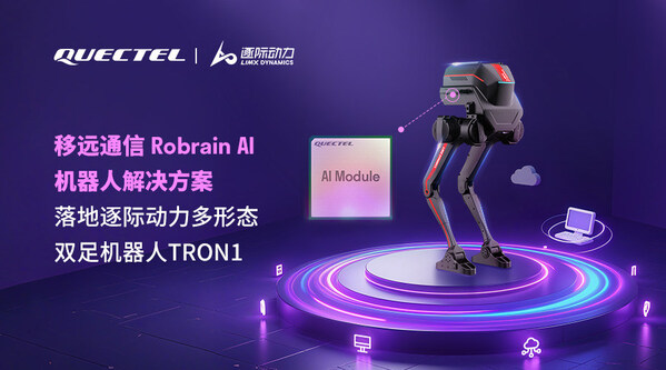 可以听到,理解和做: