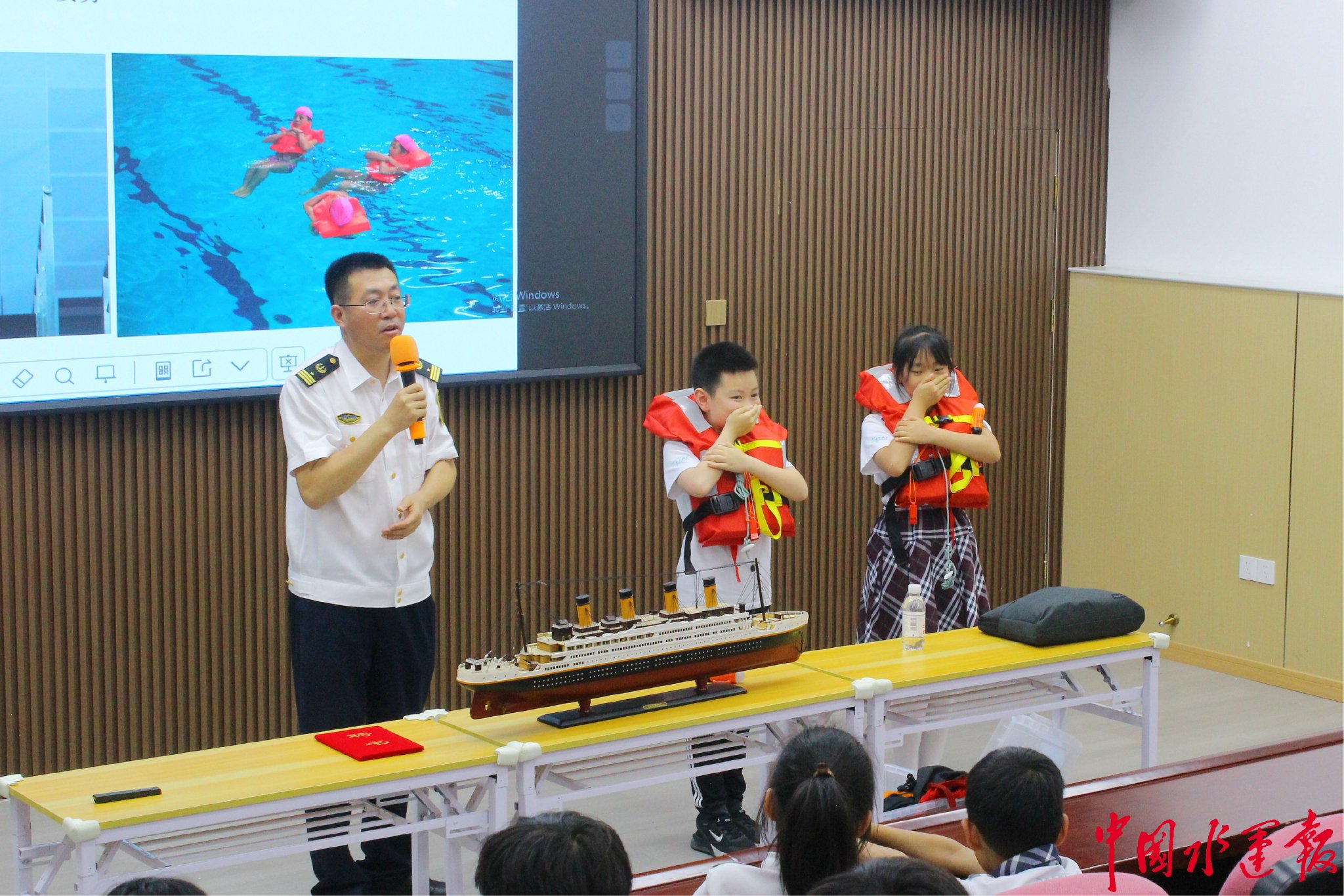 水上安全进校园 护佑学生平安成长|山东省_新浪财经_新浪网