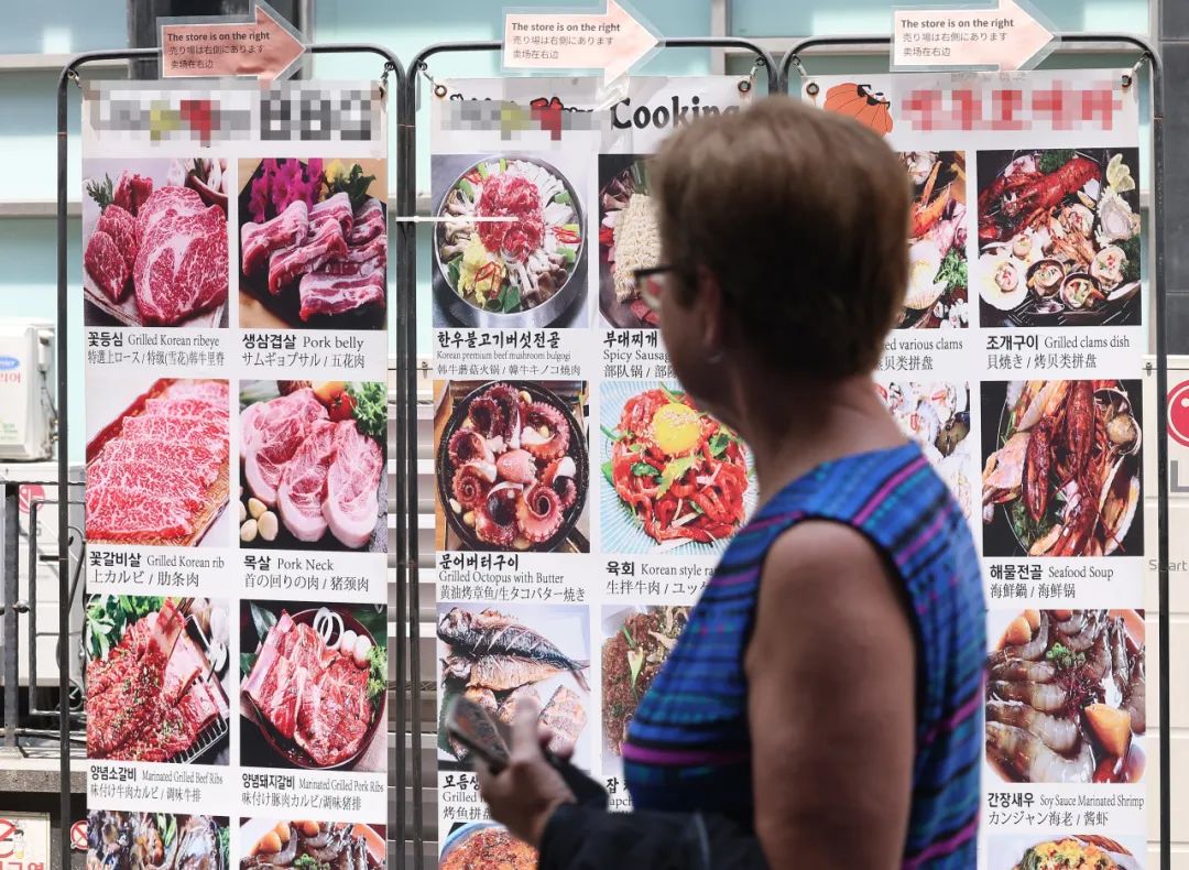 免债+发钱！李在明政府拟向全民发放补贴提振经济