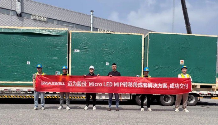 激光大量过渡，钙钛矿，数量点和微胶质技术在