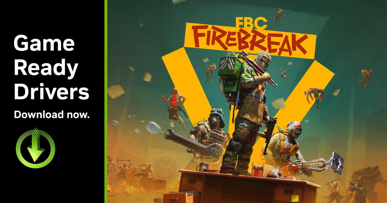 全景射线和多速度DLS4生成技术，Yingchi 50系列图形