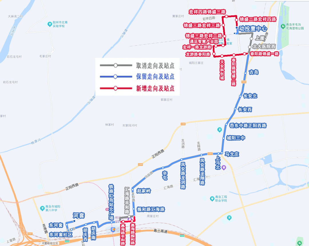 停运、优化!青岛这3条公交线路拟调整→|公交_新浪财经_新浪网
