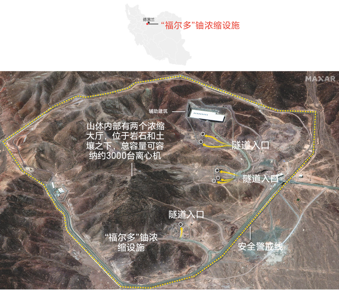 卫星照片分析图