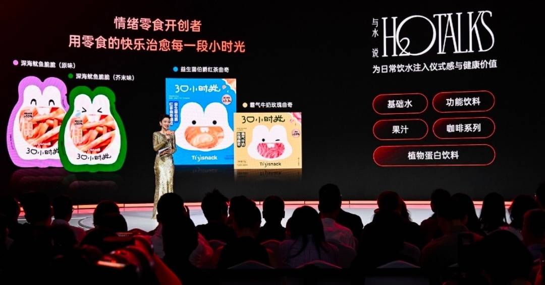 主要剧院通过边境出售
