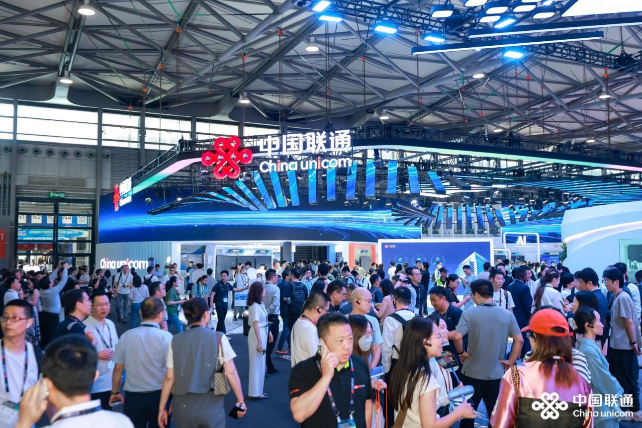 参见2025MWC上海合作伙伴的会议：中国Unicom正在转