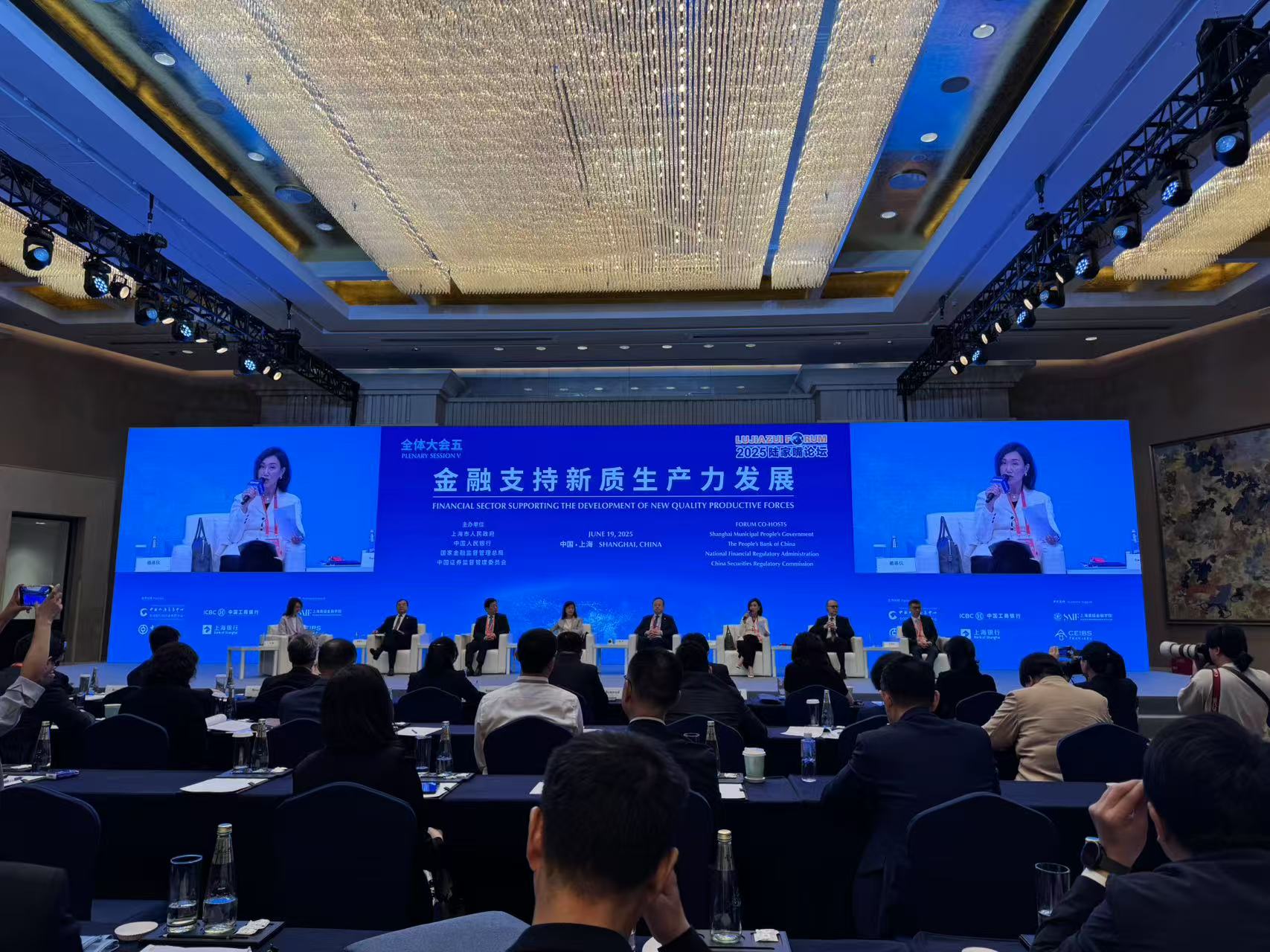 渣打香港兼大中华及北亚区行政总裁禤惠仪：金融正成为促进产业升级的关键