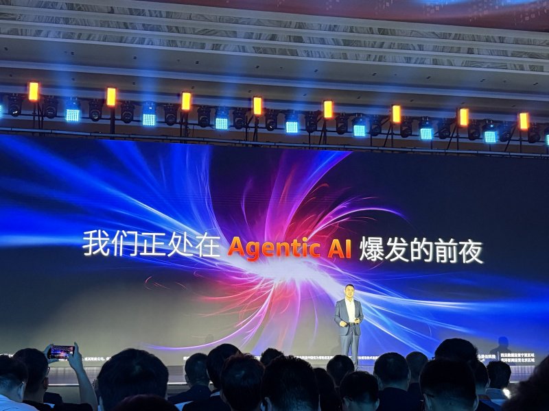 亚马逊云技术总裁大中国总裁Chu Ruisong：我们正处