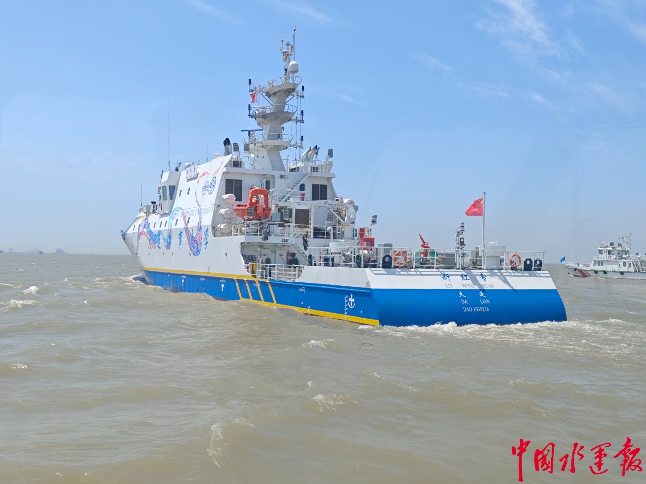 全球首艘智能科训船“新红专”轮靠泊太仓|太仓市_新浪财经_新浪网