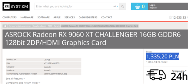 很少！ Asrock RX 9060 XT 16GB价格小于8GB