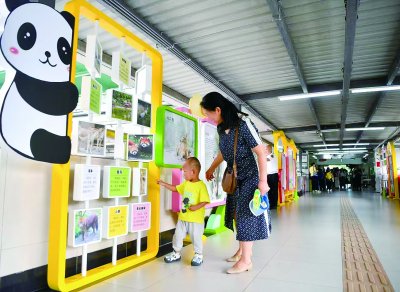 渝超联赛-重庆城市足球联赛赛程-直播比分入口2023重庆龙兴足球场11月比赛时间表+介绍