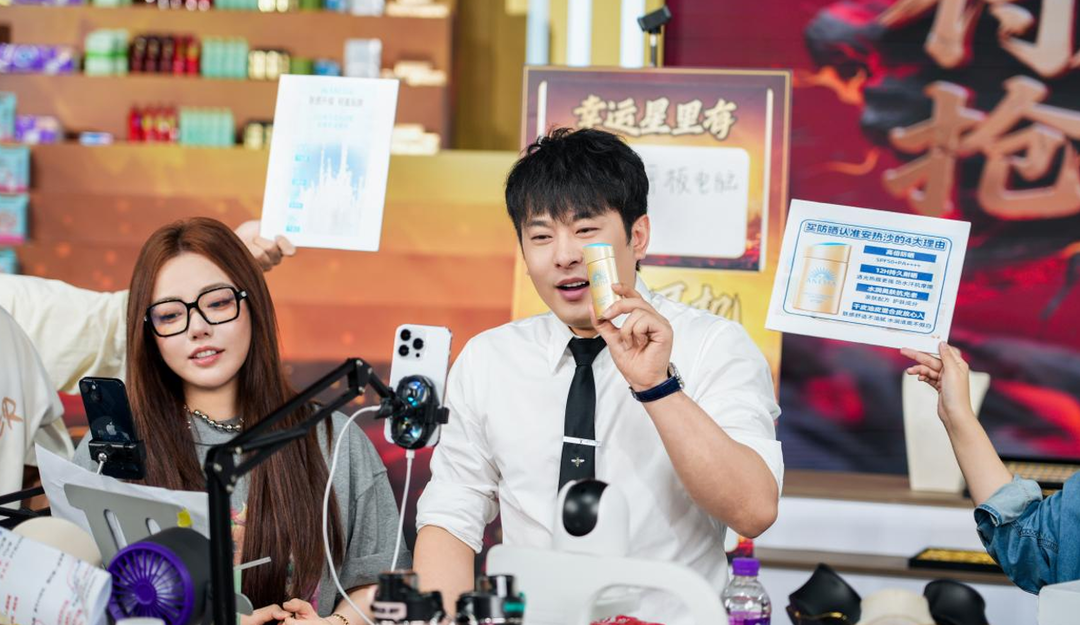 “妃子笑”荔枝直播带货超30.5万单，广东荔枝成新晋“网红”丨变革618