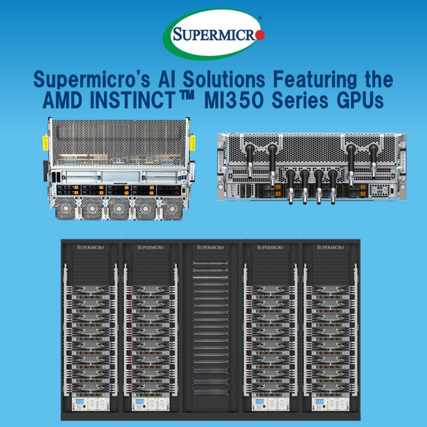 SuperMicro开始使用AMD I