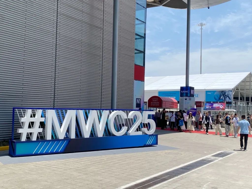 无人机定位追踪设备、营业厅机器人……今年MWC上海有这些看点