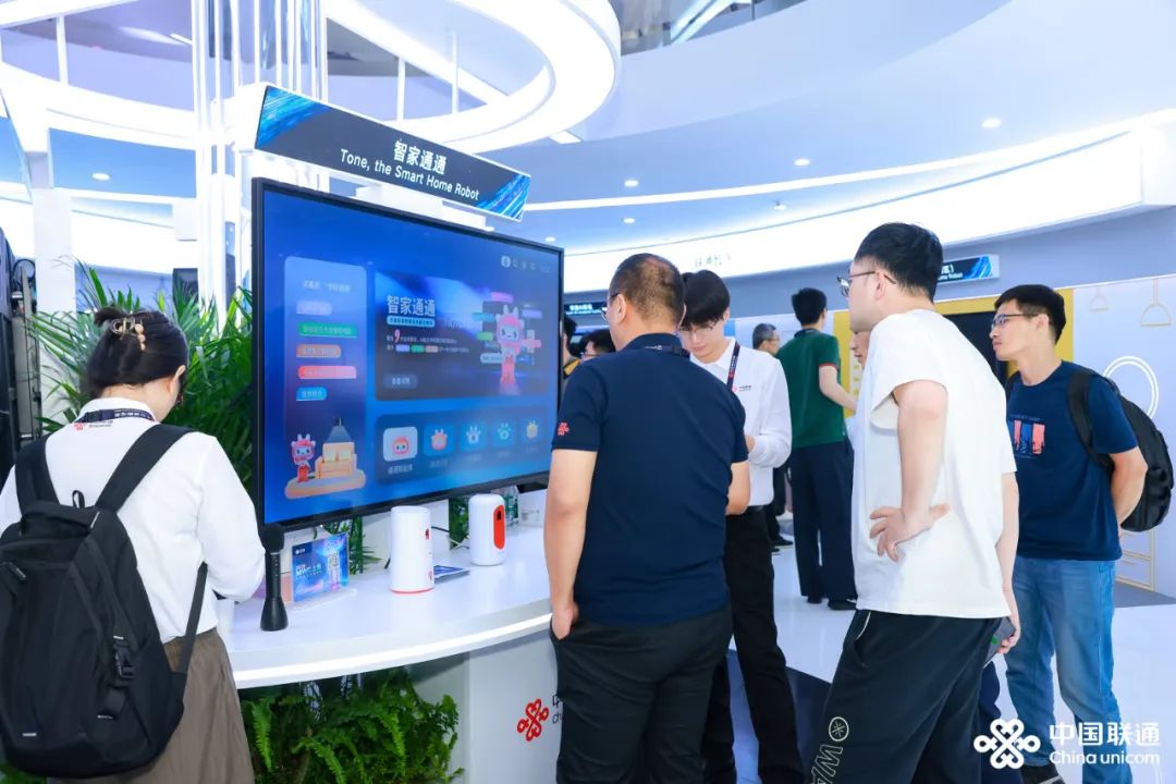Unicom创新的在线产品于2025 MWC上海发表