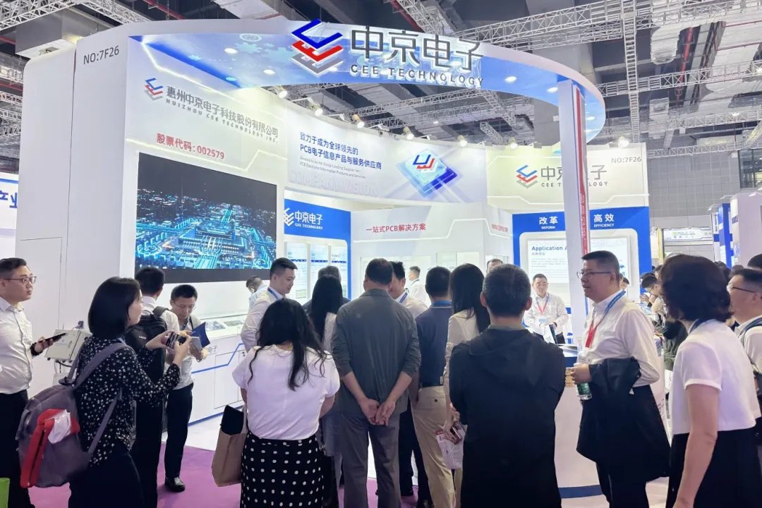 PCB概念股中京电子遭爆炒：走出3连板，游资机构上演快进快出戏码