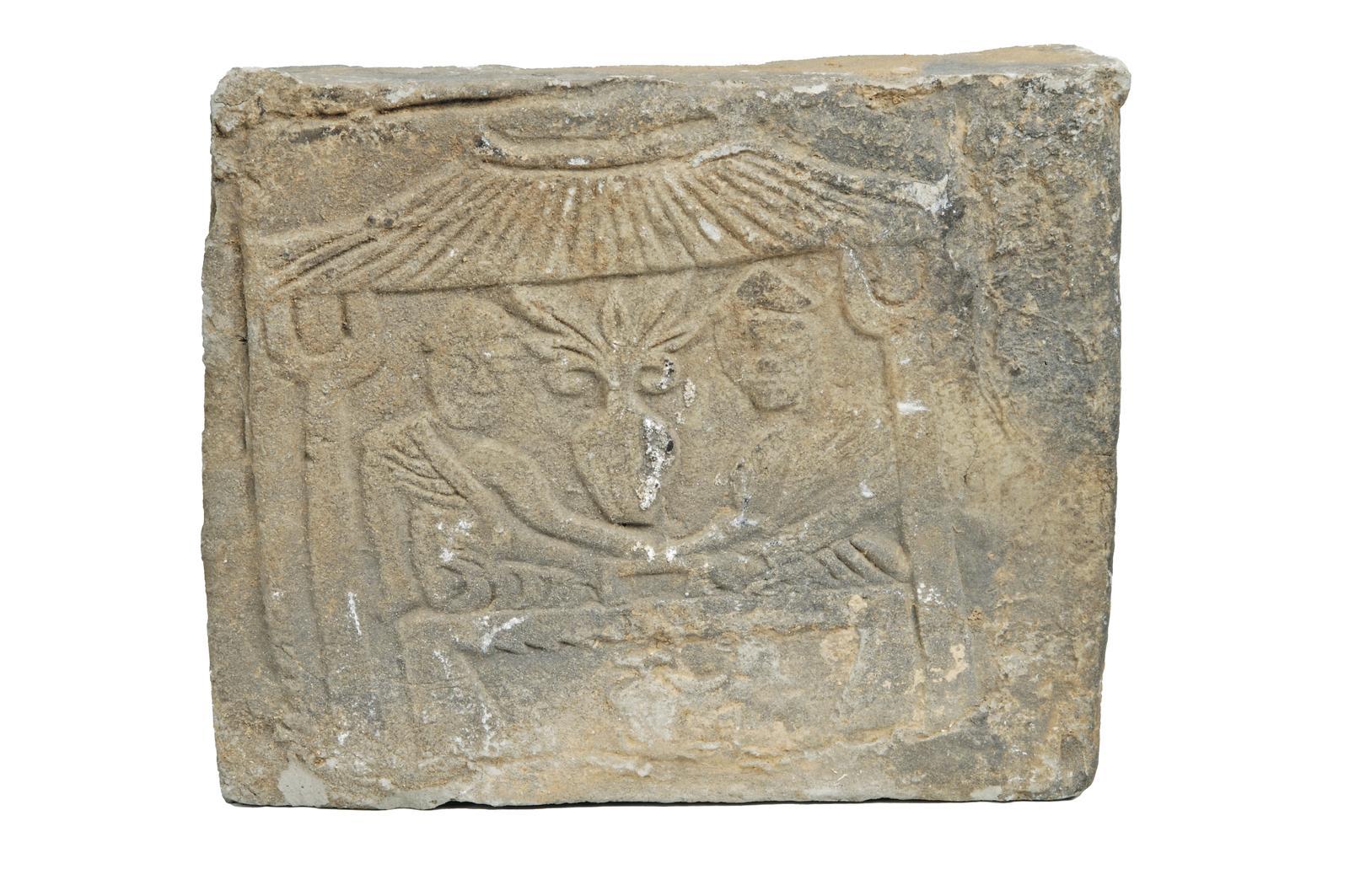 磚 砖 西晋 太康 年號磚 銘:太康九年作 古美術