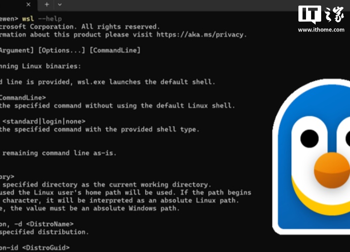 Microsoft Win11 LinuxϵͳWSL汾2.6.0ĵһԴ汾