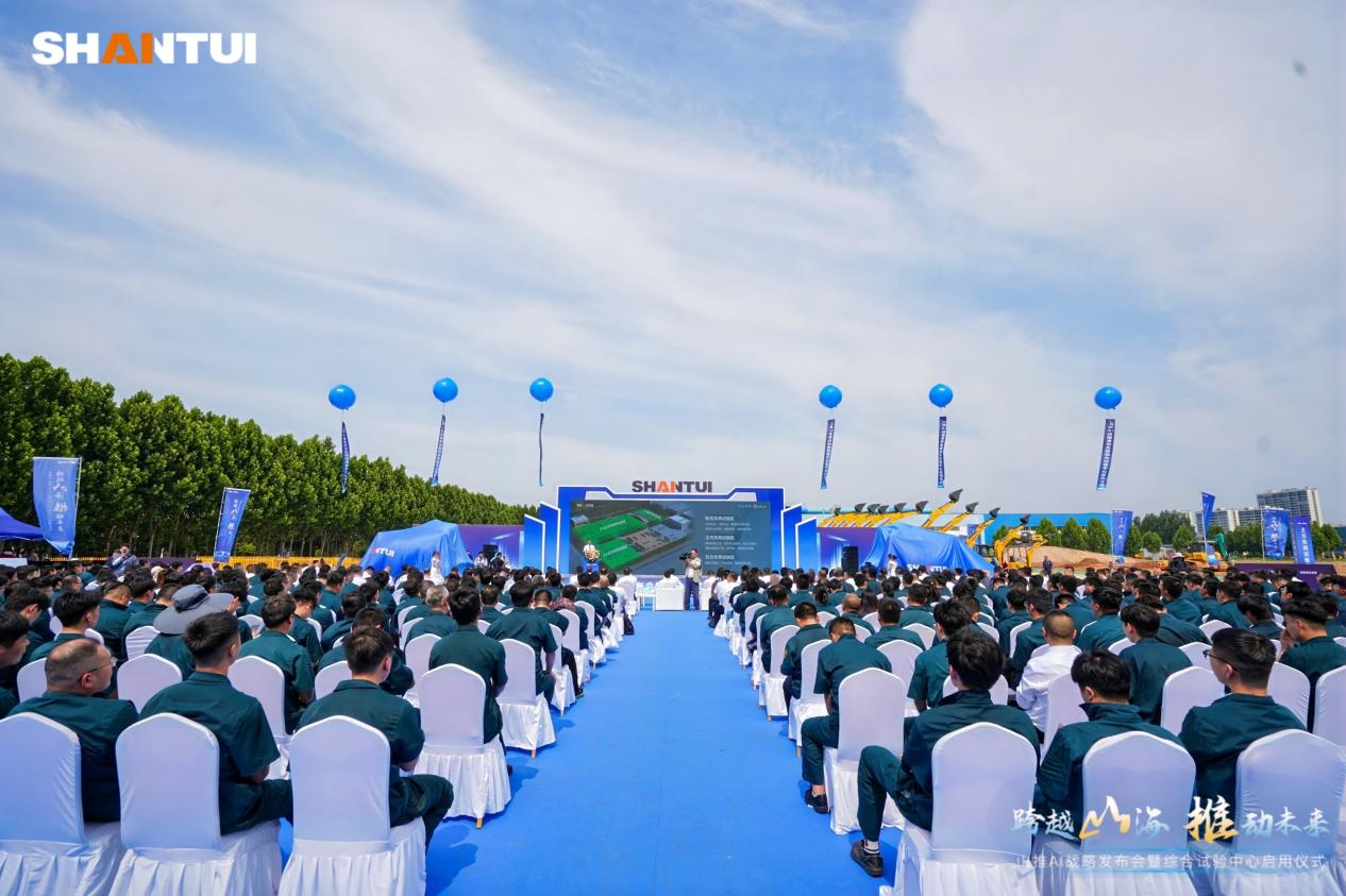 越过山脉和海洋，促进未来|全新的Shanpin和AI策略