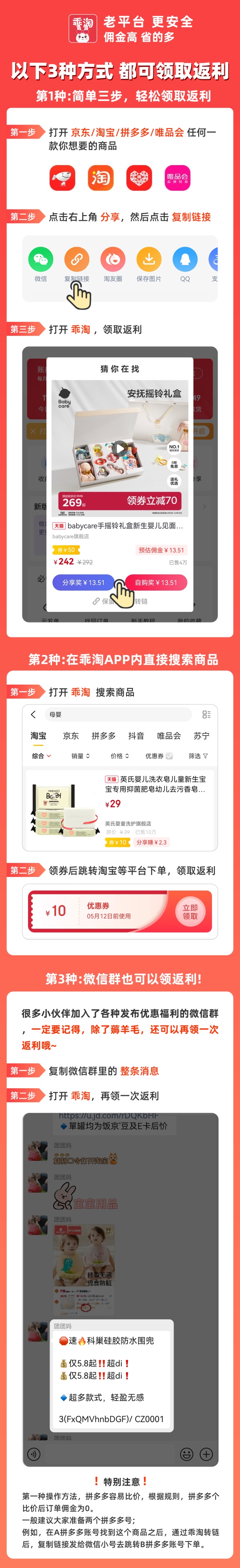 哪些报销平台的价格更