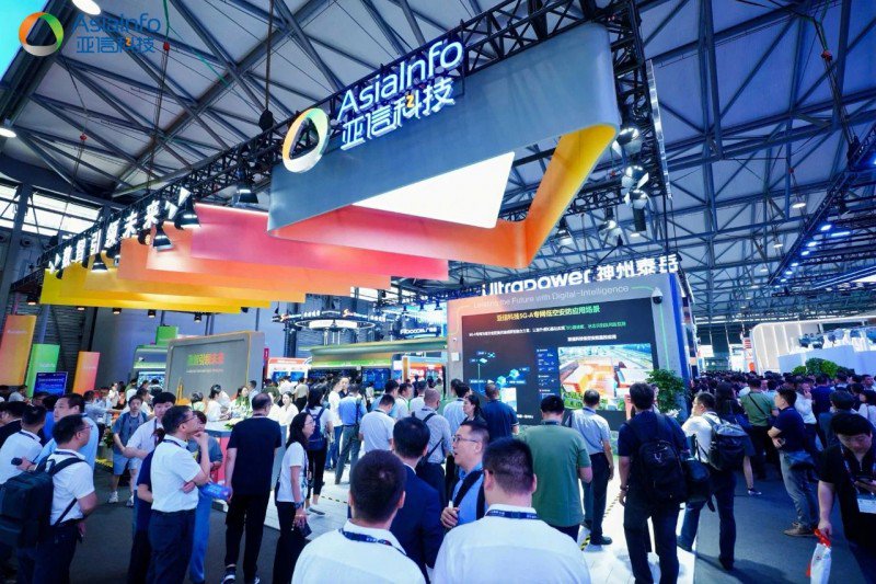 Asiainfo技术已在2025 MWC的上海展览会上展出。预期