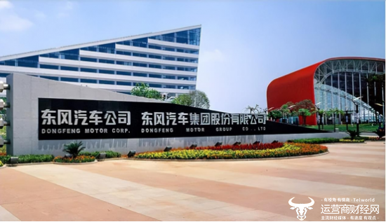 Dongfeng Group财务管理总经理Liao Xianzhi已任职四年，