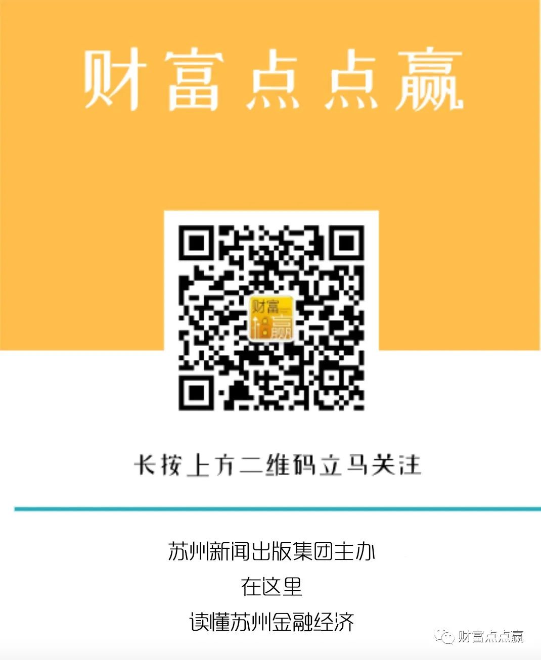 版权声明:转载请联系授权