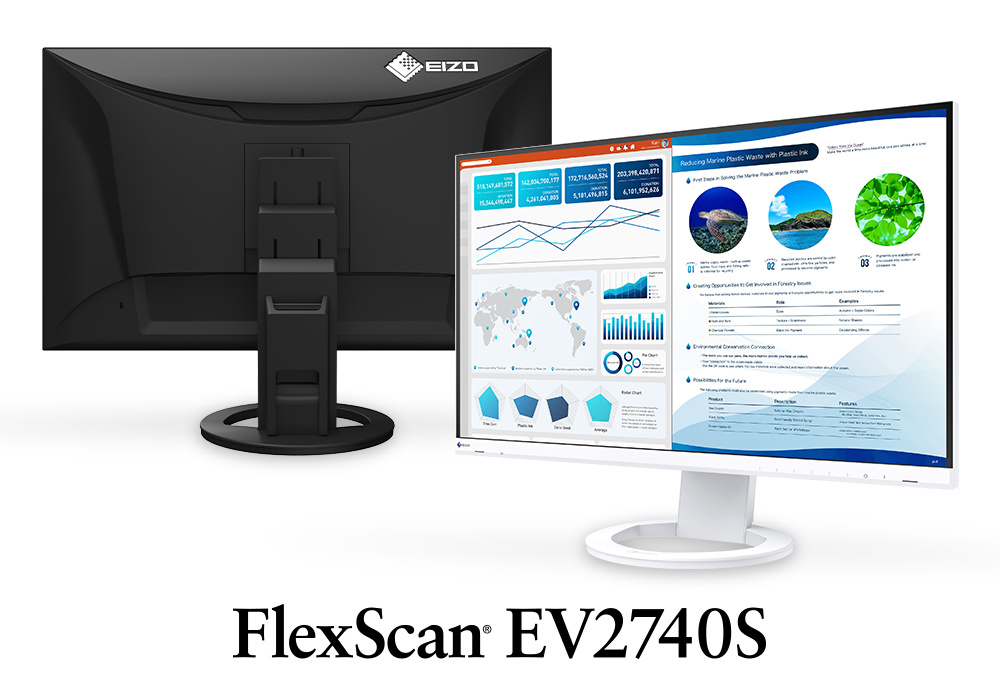 Yizhuo启动FlexScan EV2740S监视器：27英寸4K IP，电力消