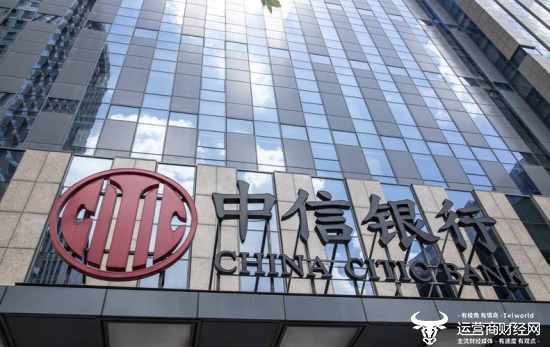 火山引擎参与了Citic Bank的收购，并引用了最低的