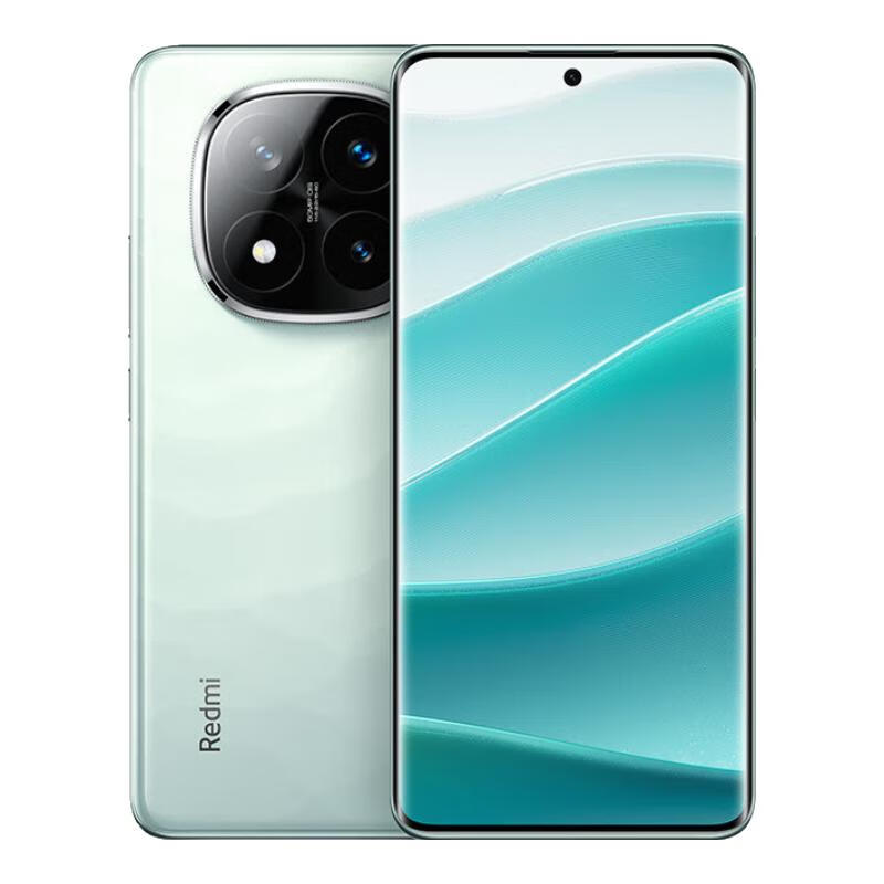 红米Note 14 Pro+ 5G手机京东活动价低至1367元