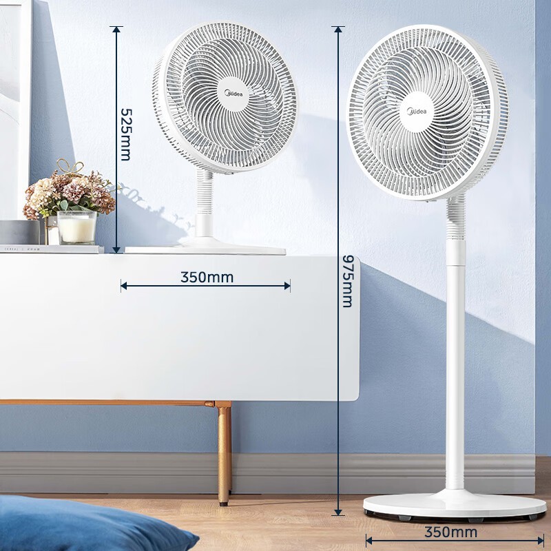 美的SAF30AC落地扇促销，原价118.15到手107.52