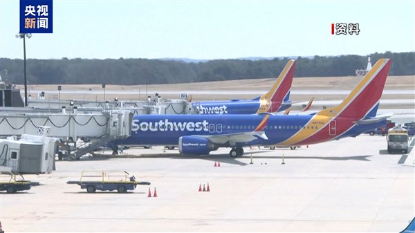  美国称波音737Max发动机存安全隐患：可致驾驶员失去意识