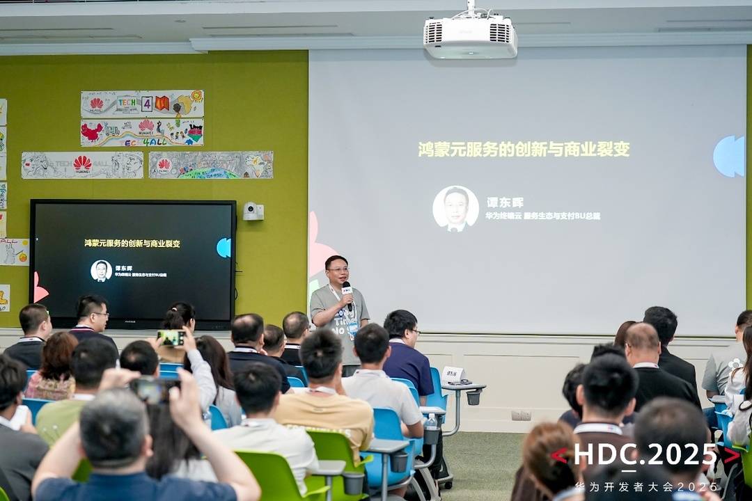 香港服务的分布基于AI+完整方案，以创建一个新