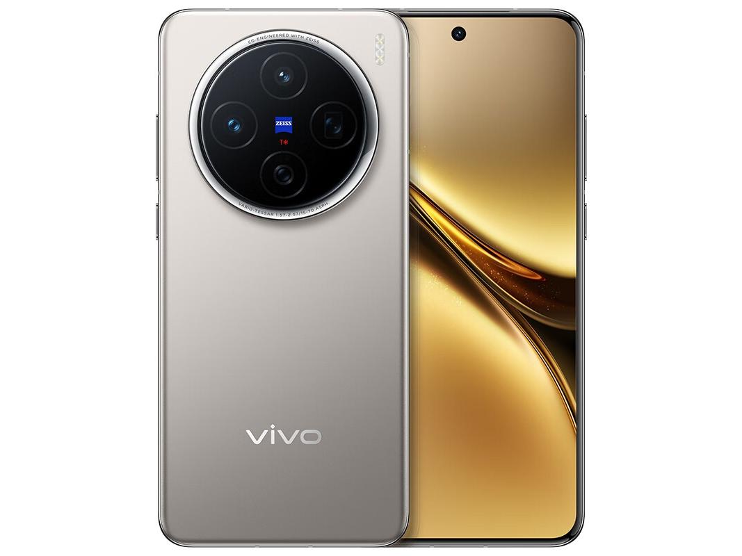 vivo X200 5G手机限时特惠3380元