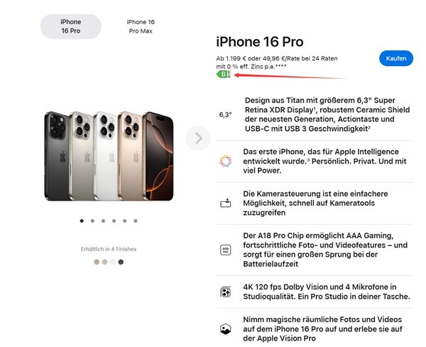 苹果的官方欧盟网站添加了能效标签:iPhone 16