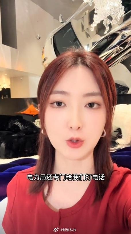 互联网名人显示，他们