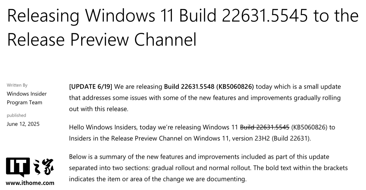 微软发布 Win11 RP 22631.5548 预览版：新增 PC 迁移功能