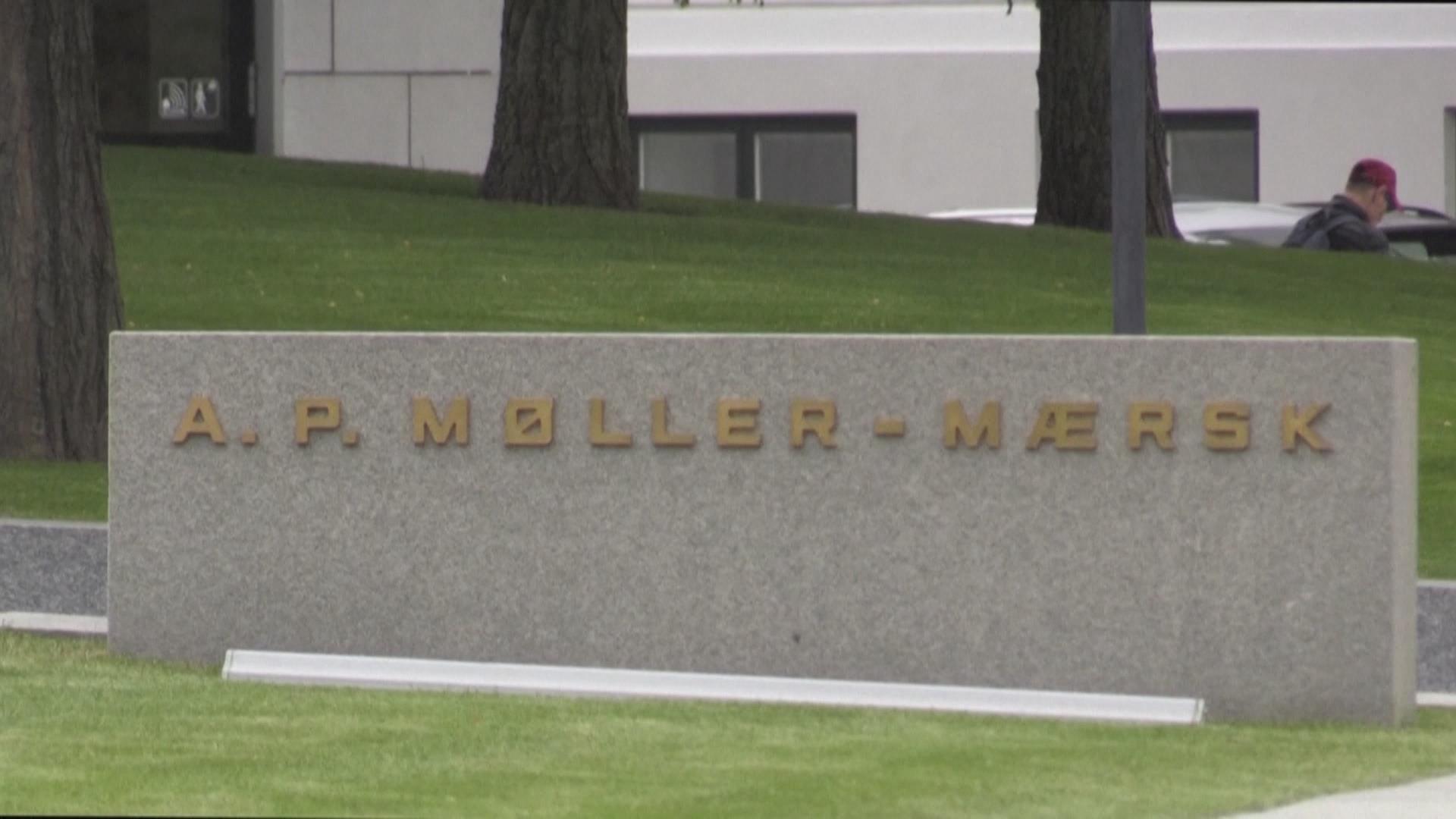 航运巨头马士基暂停船只停靠以色列海法港